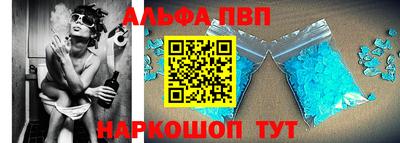 дистиллят марихуана Конаково