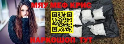 кокаин премиум Коммунар
