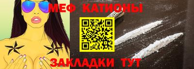 MDMA Комсомольск-на-Амуре