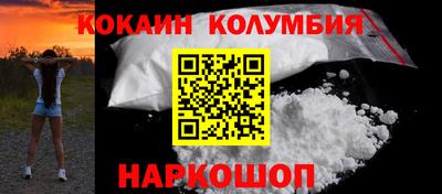 MDMA Комсомольск-на-Амуре