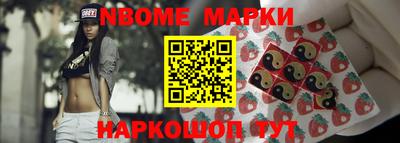дистиллят марихуана Конаково