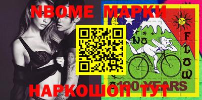 MDMA Комсомольск-на-Амуре