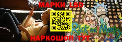 кокаин премиум Коммунар
