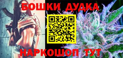 кокаин премиум Коммунар