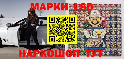 MDMA Комсомольск-на-Амуре
