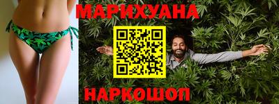 кокаин премиум Коммунар