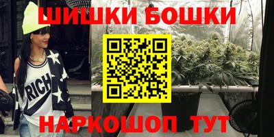 кокаин премиум Коммунар