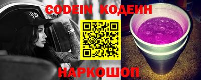 дистиллят марихуана Конаково