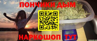 ALPHA PVP Краснодар