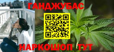 кокаин премиум Коммунар