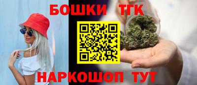 MDMA Комсомольск-на-Амуре
