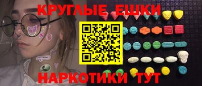 дистиллят марихуана Конаково