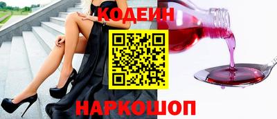 apvp Краснокаменск