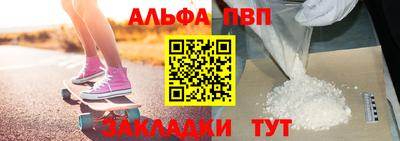 MDMA Комсомольск-на-Амуре