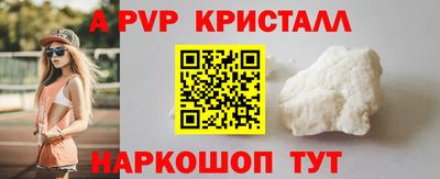 MDMA Комсомольск-на-Амуре