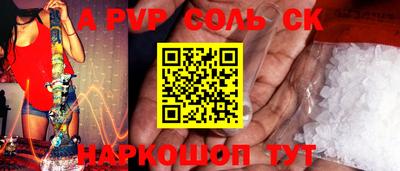 дистиллят марихуана Конаково