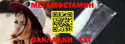 дистиллят марихуана Конаково
