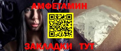 кокаин премиум Коммунар
