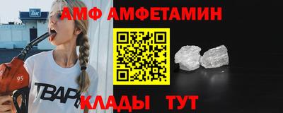 дистиллят марихуана Конаково