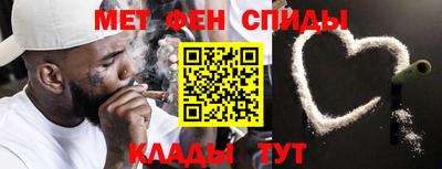 кокаин премиум Коммунар