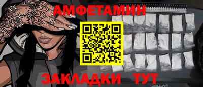 дистиллят марихуана Конаково