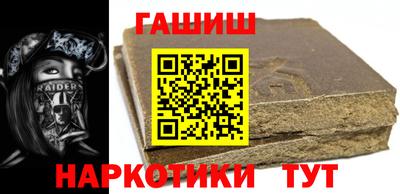 MDMA Комсомольск-на-Амуре