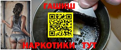 MDMA Комсомольск-на-Амуре