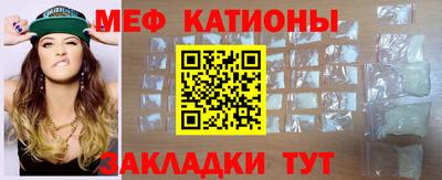 кокаин премиум Коммунар