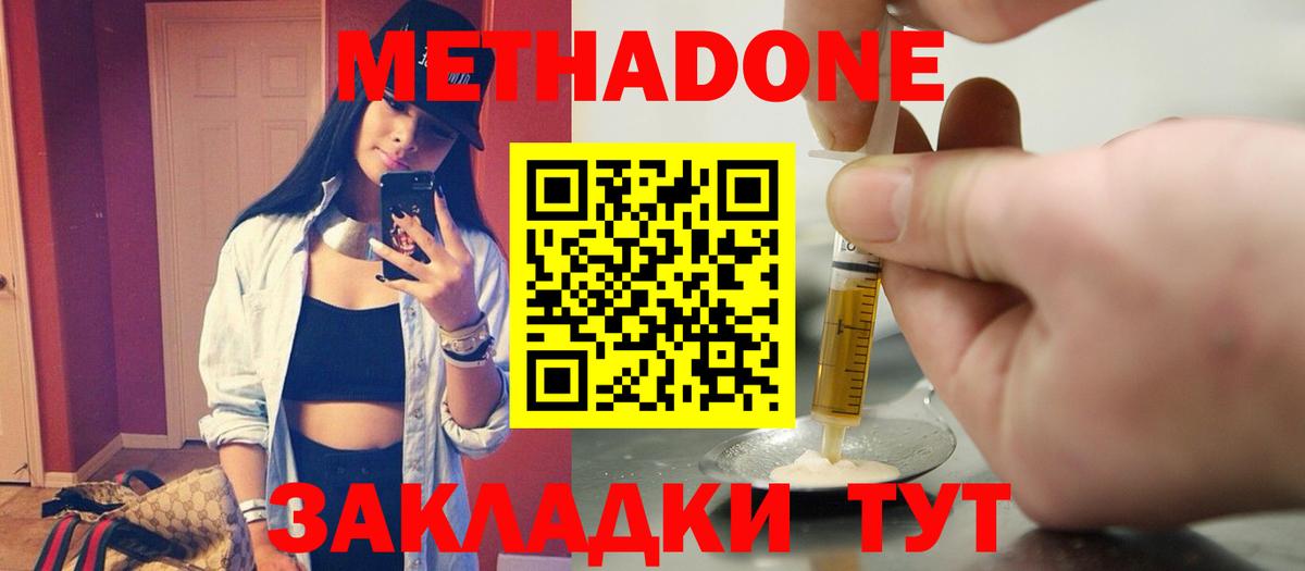 ГАШ Когалым